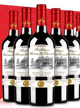 布多格CANISFAMILIARIS法国原瓶750ml*6支波尔多AOC级14度传承