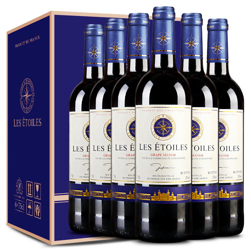 法国原瓶进口红酒 八角星干红葡萄酒礼盒750ml*6支装