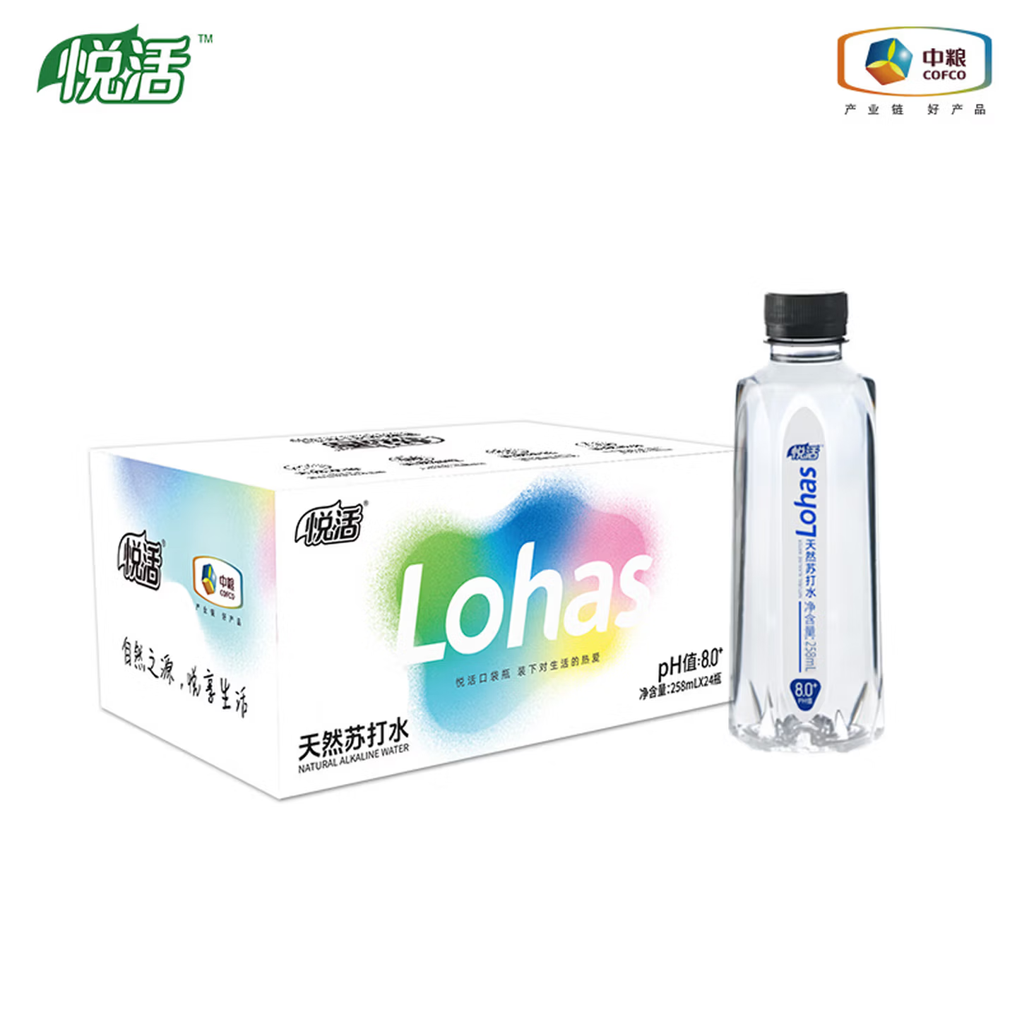 悦活天然苏打水便捷包包口袋水无糖无气0添加中粮出品258ml*24瓶