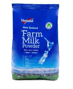 新西兰原装进口草饲牧场袋装调制乳粉1000g奶粉成人中老年全脂1kg