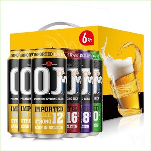 O.J.烈性啤酒 高度啤酒 喜歌OJ啤酒 500mlx6瓶烈性啤酒礼盒装
