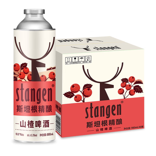 斯坦根stangen山楂风味中式精酿啤酒 冰糖葫芦风味980ml*6罐