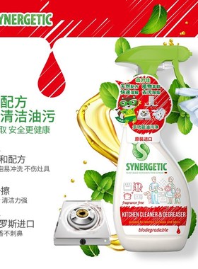 森力佳synergetic厨房重油污净500ml油污清洁剂去油污厨房多功能