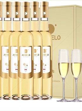 帝安吉乐D‘ANGELO加拿晚收冰白葡萄酒甜型维代尔375ml*6支
