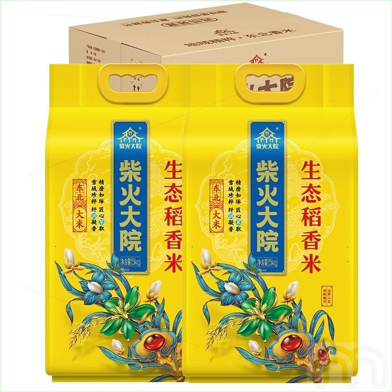 柴火大院生态稻香米5公斤 *2箱当季新米东北大米共10公斤甄选属于什么档次？