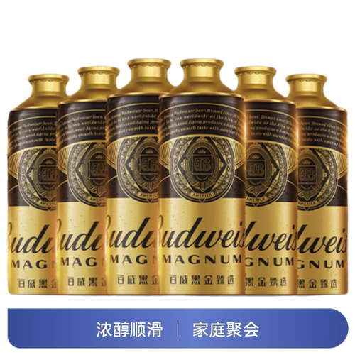 百威BUDWEISER黑金啤酒浓醇顺滑烈性啤酒 1000ml百威黑金1L*6大桶
