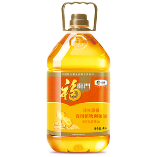 福临门 食用油 花生原香食用植物调和油5L 中粮出品