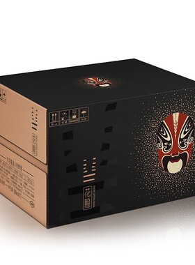 雪花啤酒 脸谱系列 煮出法工艺 花脸 500mL*12罐 整箱装