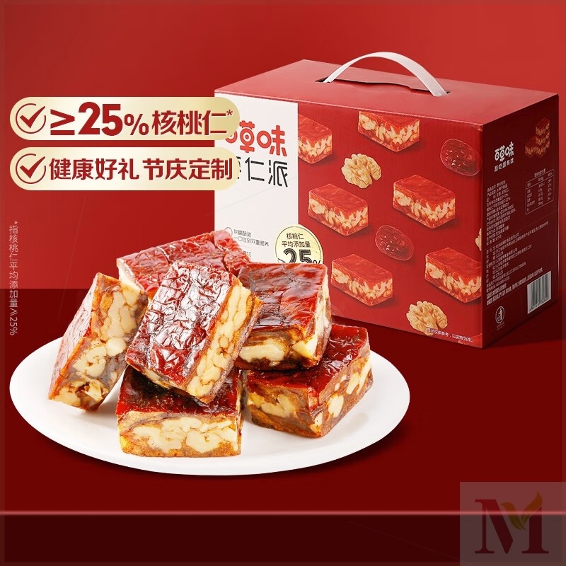 百草味枣仁派500g枣夹核桃蜜饯果干健康零食坚果红枣大枣独立包