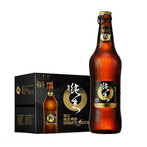 珠江整箱装生啤酒PEARL9deg
