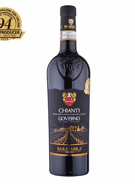 意大利DOCG原瓶进口Chianti Governo高维诺基安蒂干红葡萄酒750ml