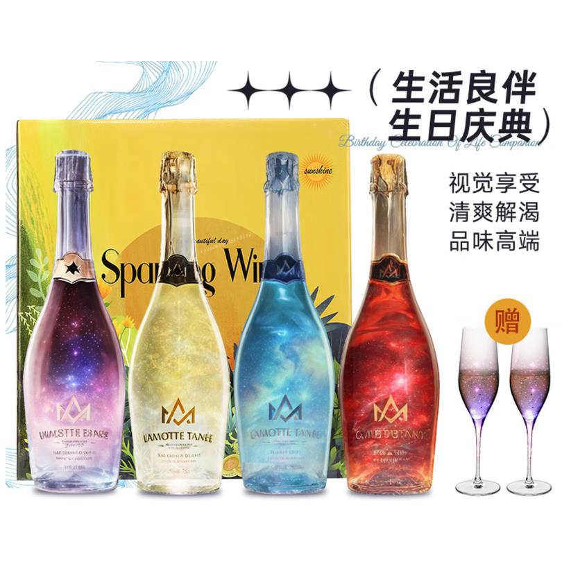 拉蒙塔尼明悦&middot;星空酒 无醇无酒精香槟瓶型红白葡萄0度750ml*4支