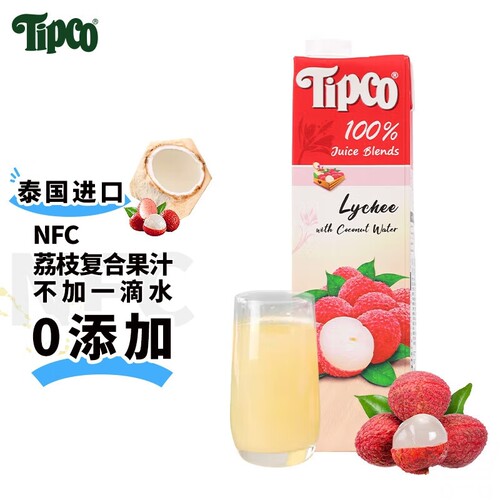 泰宝泰宝tipco 泰国进口 荔枝椰子NFC果汁1L 无添加果汁饮料 VC