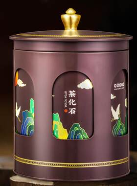 醉然香云南普洱茶