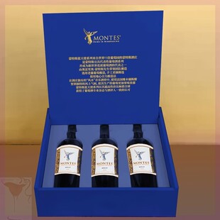蒙特斯 MONTES智利甄选限量蓝天使梅洛赤霞珠干红葡萄酒750ml*3支