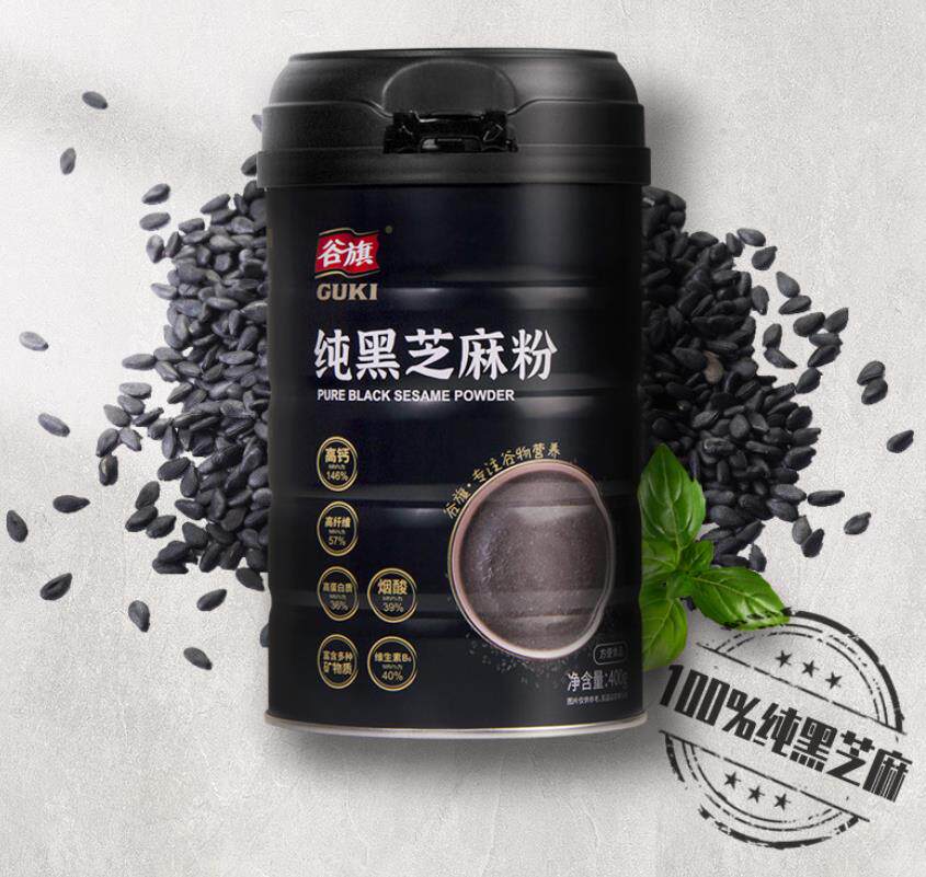 中国台湾 工艺谷旗纯黑芝麻糊冲饮谷物饮品原味黑芝麻粉即食400克