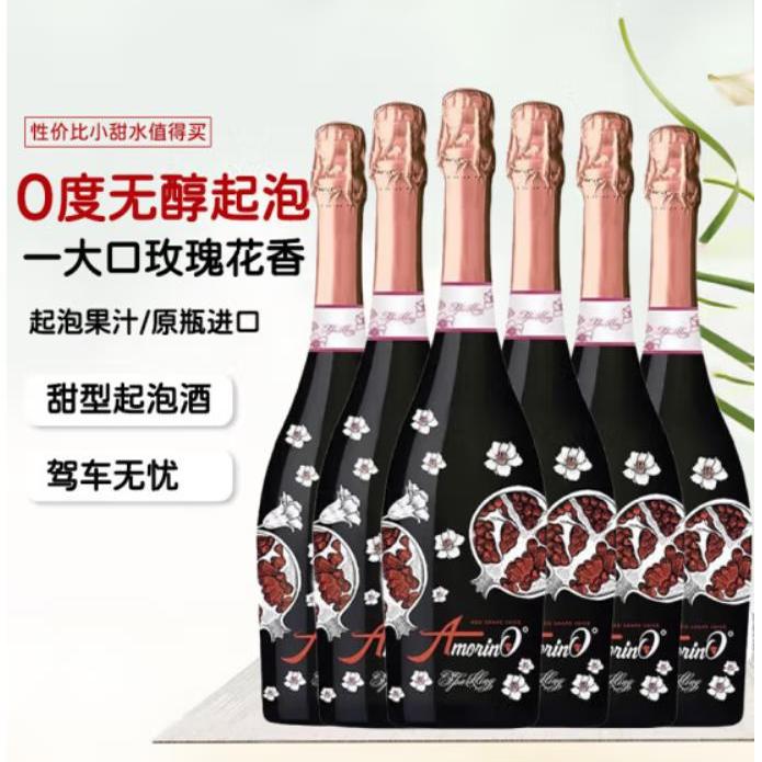 长城耀世经典干红葡萄酒