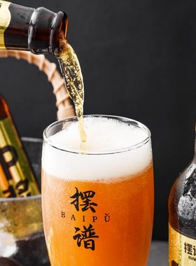 摆谱原浆黄啤酒 16°P高浓度精酿拉格整箱瓶装 330mL*12瓶