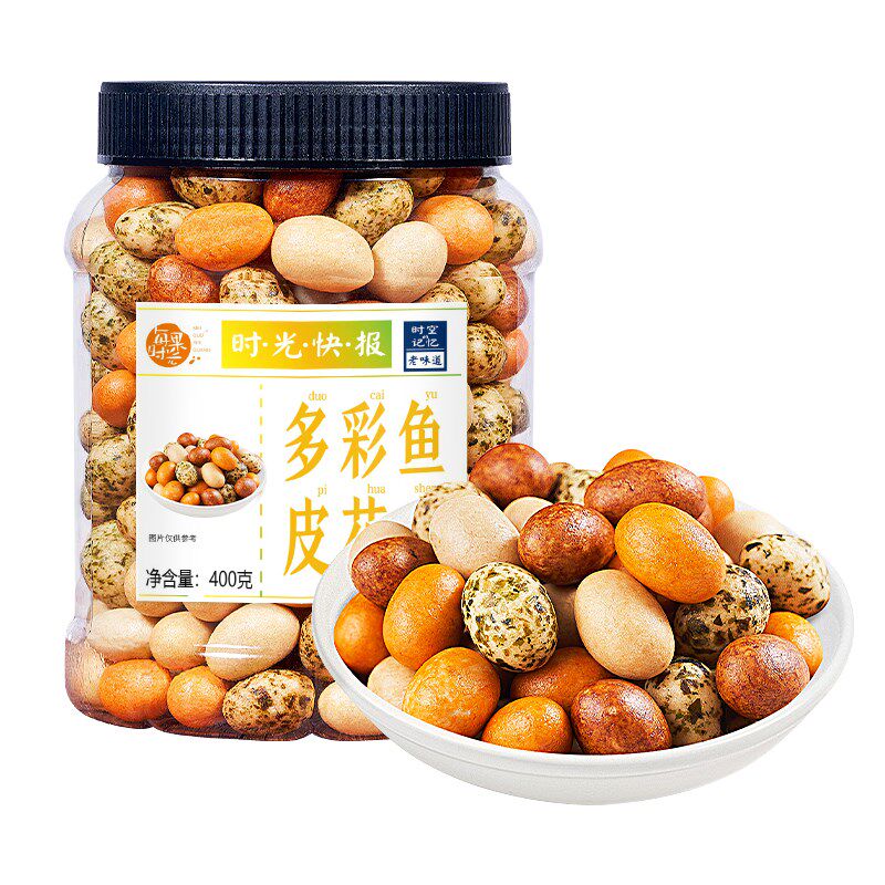 每果时光鱼皮花生400g/罐每日坚果炒货干果休闲食品孕妇儿童零食