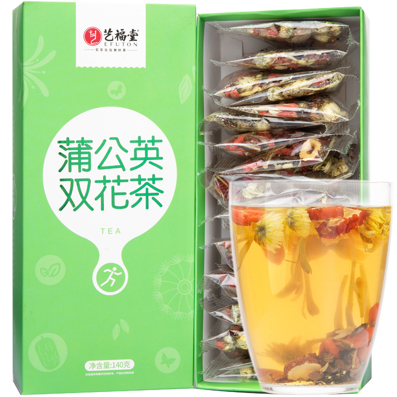 艺福堂杭白菊凉茶甘草蒲公英根