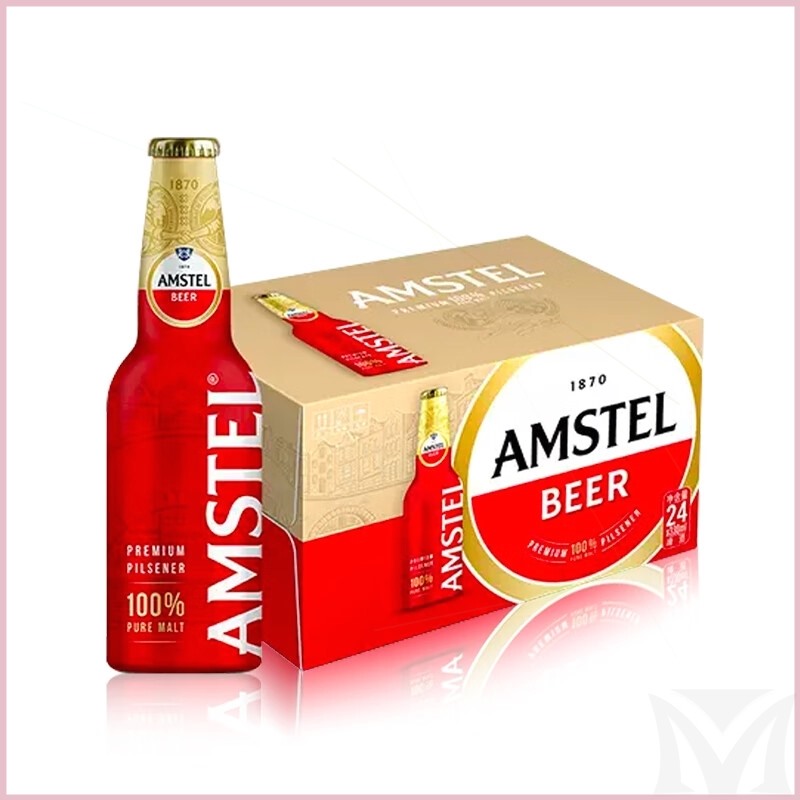 喜力旗下Amstel红爵铝瓶啤酒