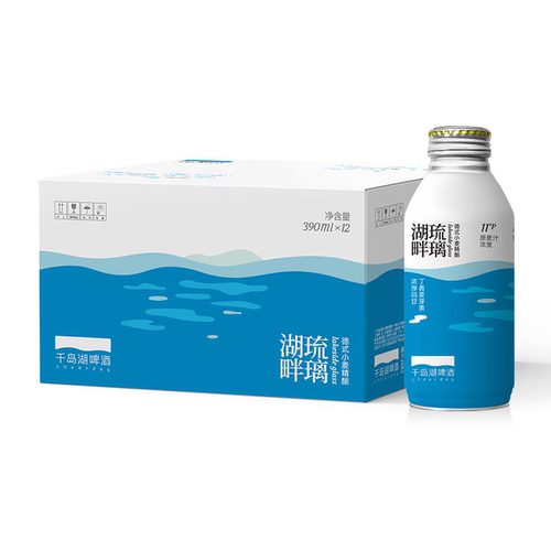 千島湖啤酒CHEERDAY德式小麦精酿390ml*12瓶湖畔琉璃全麦酿造送礼