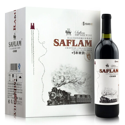 西夫拉姆saflam红酒干红葡萄酒