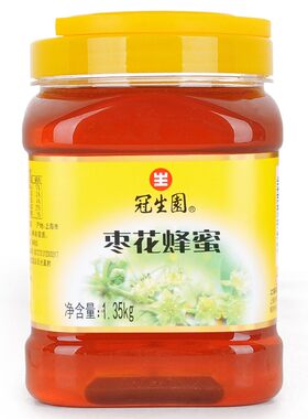 冠生园 新鲜 大桶  大瓶装 当年 营养 枣花蜂蜜 1350g