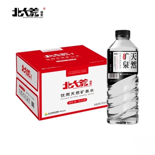 倍爽北大荒矿泉水750ML*16瓶整箱弱碱性含锶低钠高端饮用水