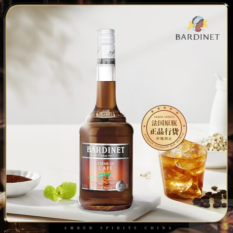 Bardinet 洋酒 特色特产咖啡 25度 力娇酒利口酒配置酒 700ml