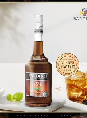 Bardinet 洋酒 特色特产咖啡 25度 力娇酒利口酒配置酒 700ml