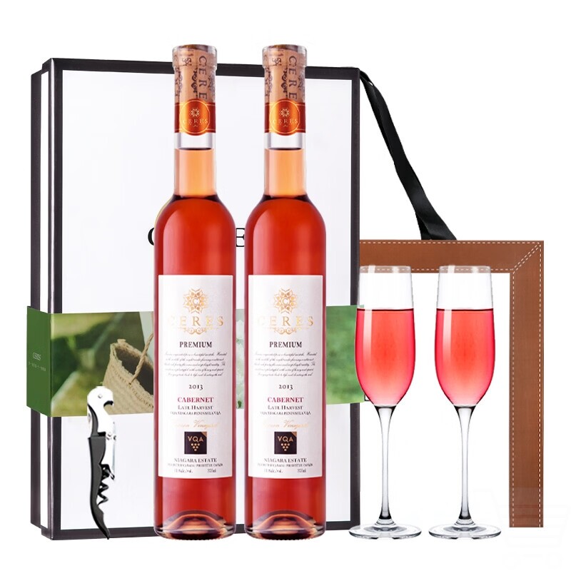 加拿大进口VQA冰酒葡萄酒甜型雷葡萄酒果酒赤霞珠冰红375ml*2瓶