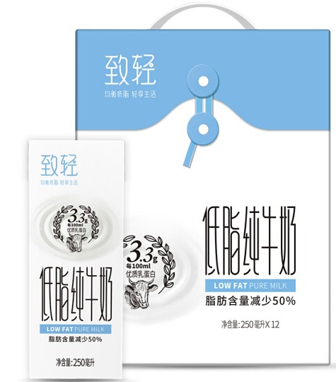 全国配送 新鲜日期 新希望致轻低脂纯牛奶250ml*12盒 脱脂0脂肪