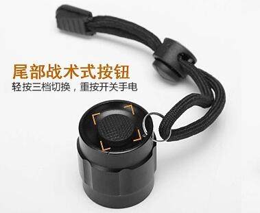 手电筒配件底座后盖开关强光尾部