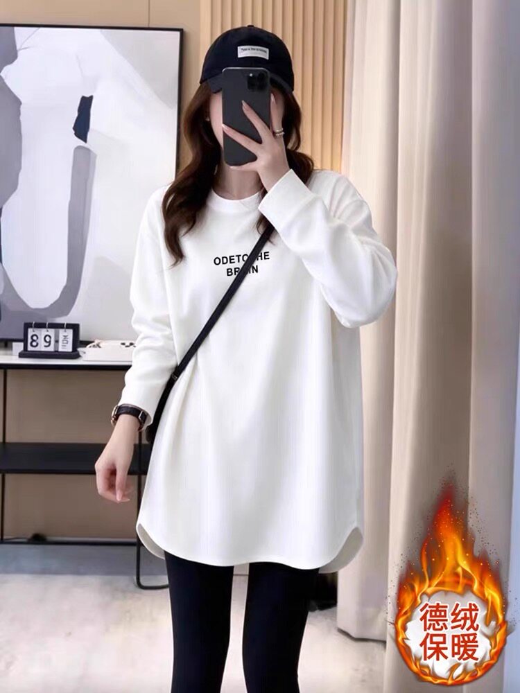德绒白色内搭打底衫女2026秋冬新款宽松中长款遮屁股上衣长袖t恤