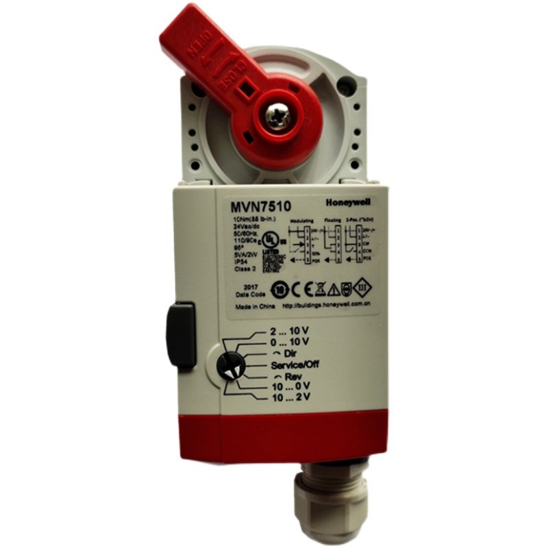 Honeywell ball valve actuator MVN7505 4605 6105 7510 4610 6110 7220