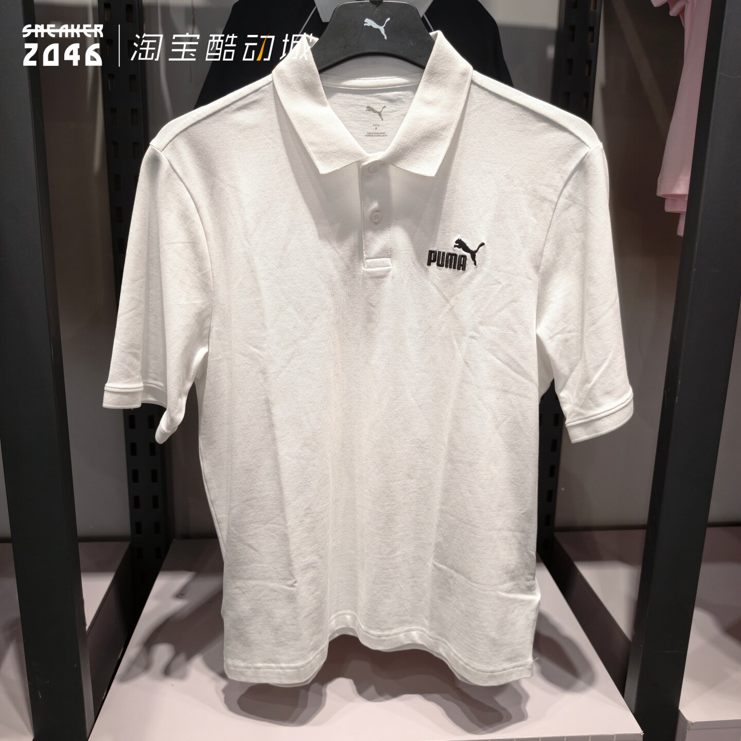 简约黑白纯色刺绣标透气T恤图片