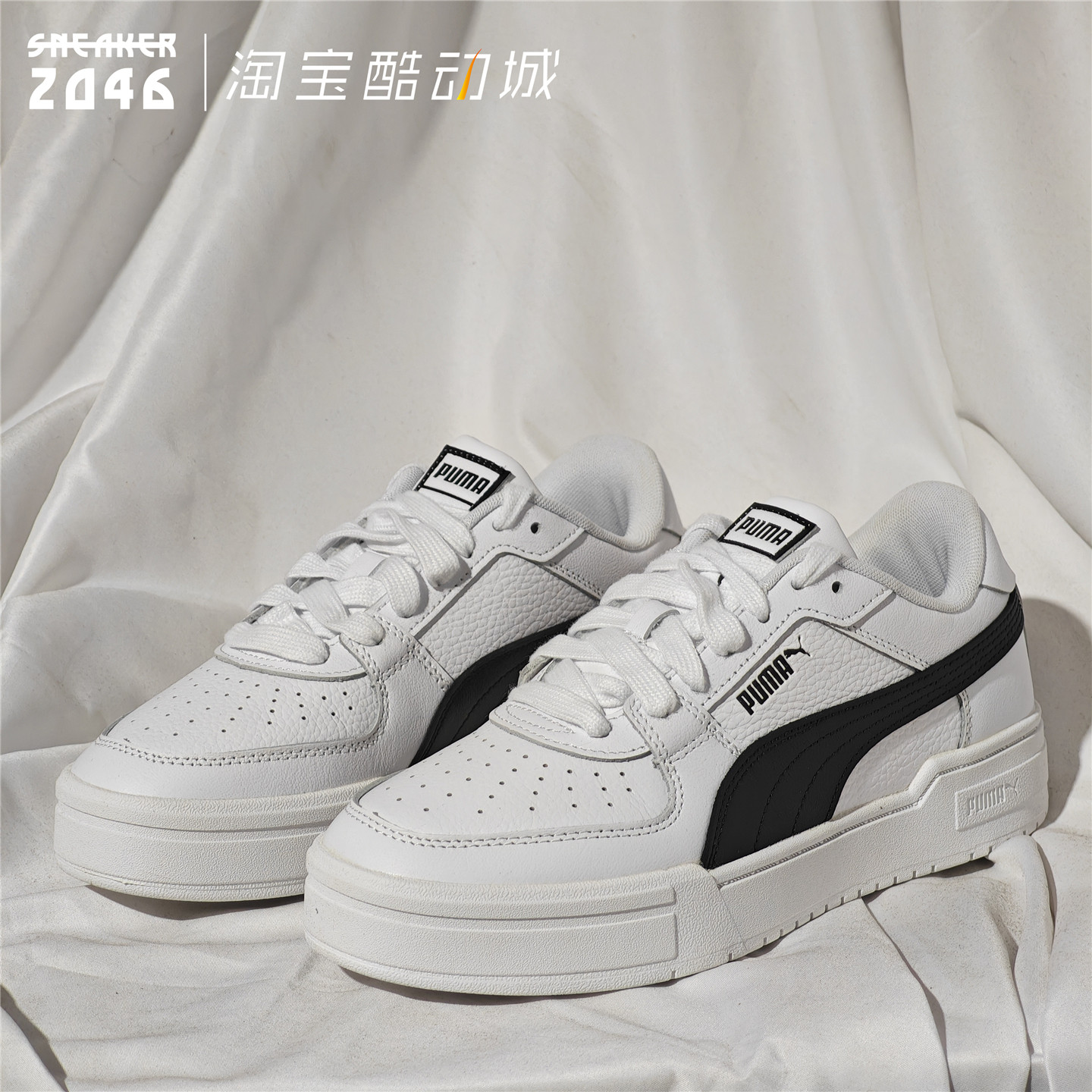 增高百搭复古皮质拼接休闲板鞋