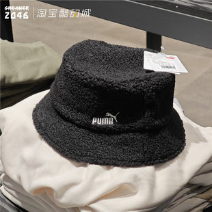 摇粒绒保暖休闲渔夫帽 PUMA彪马 Bucket男女款 Winter 024249 Core