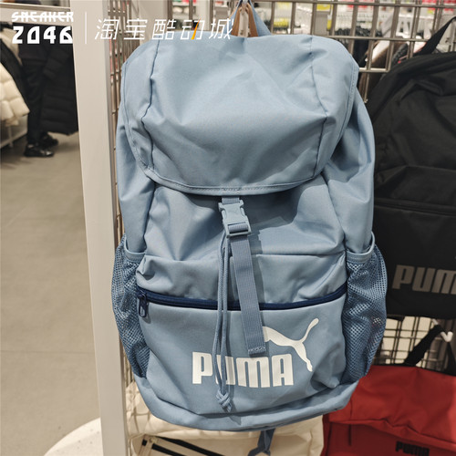 大容量桶包翻盖运动健身双肩包