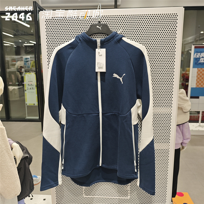 高织拉链连帽卫衣套装