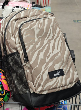 PUMA彪马 男女款织物大容量三层运动户外旅行书包双肩背包 091376