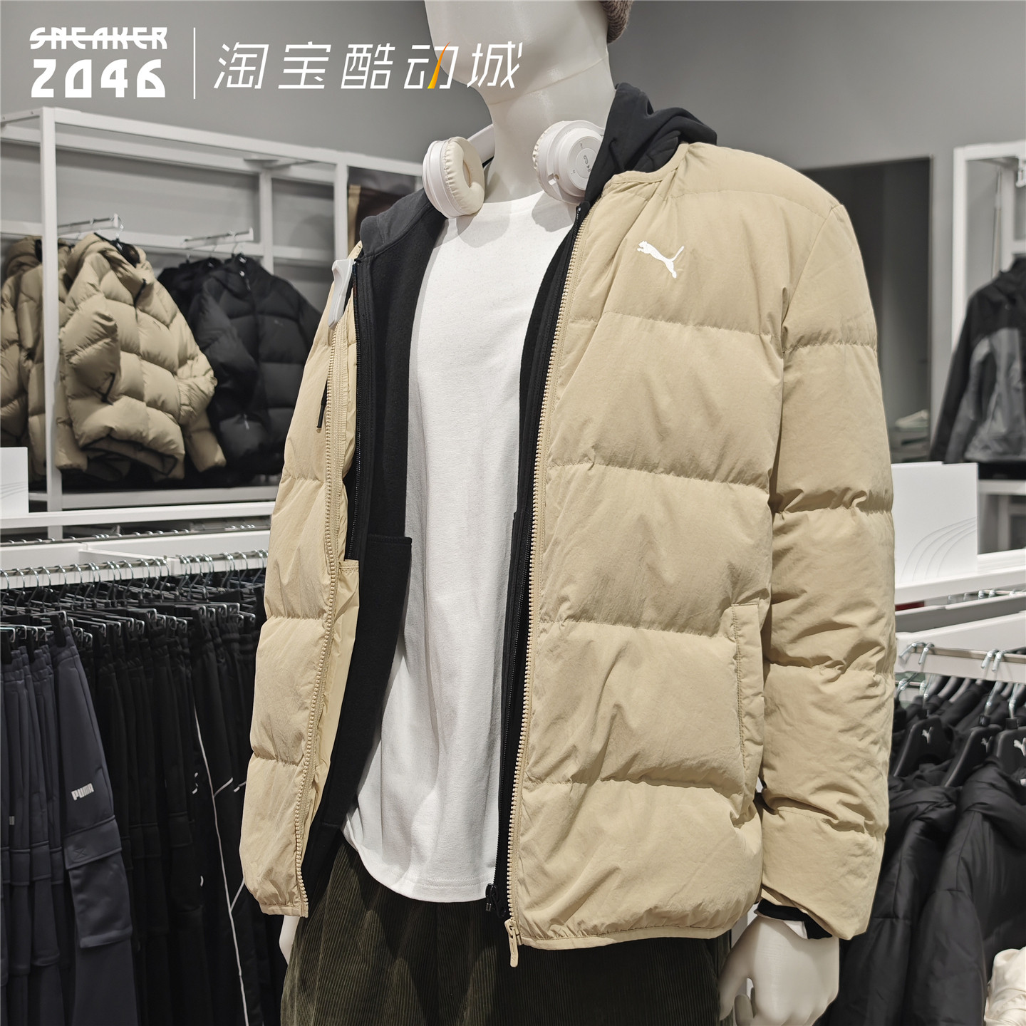 搭配卫衣衬衫低领轻薄保暖羽绒服图片