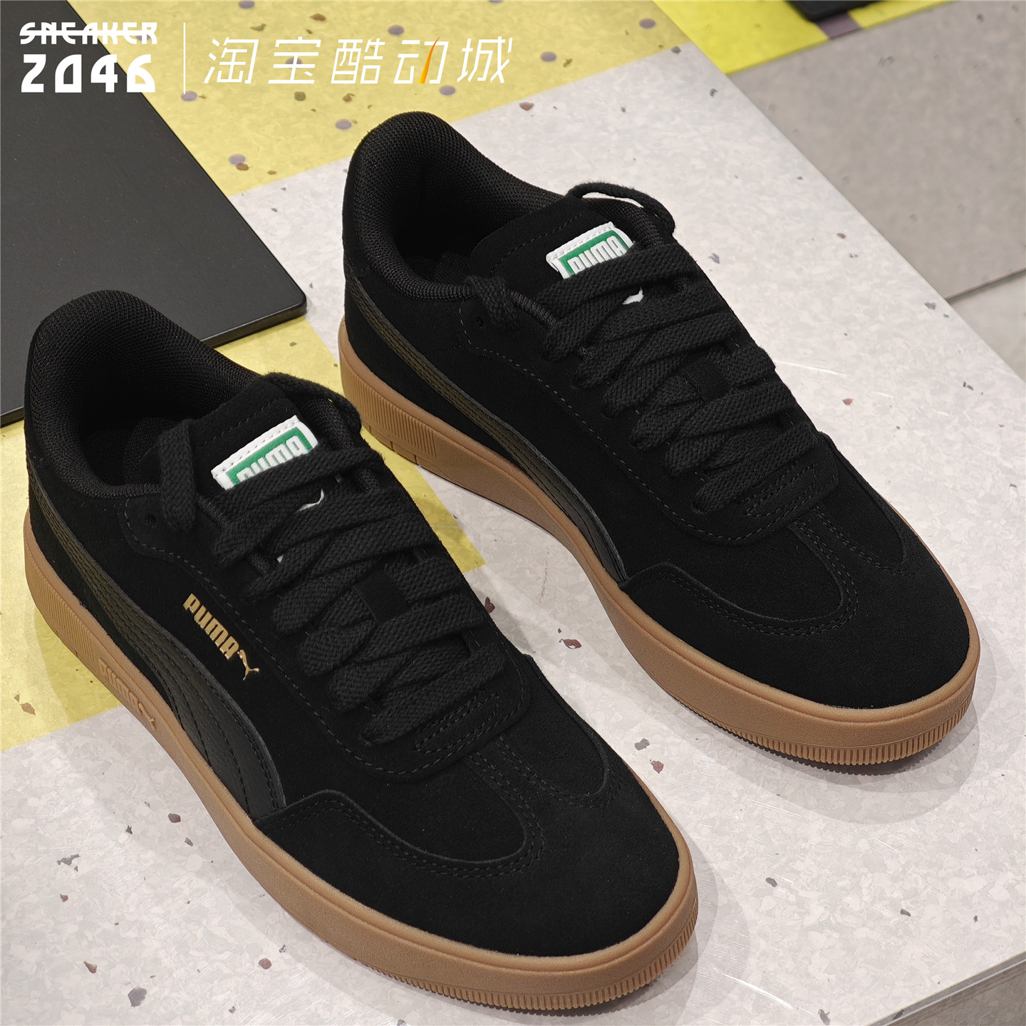 PUMA彪马 男女款麂皮百搭T头鞋SOFTRIOE缓震底复古休闲板鞋405948,运动鞋new,板鞋,淘宝优惠券,粉丝福利购,淘宝优惠卷