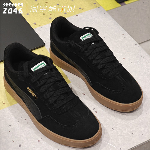 彪马T头鞋缓震底复古休闲板鞋