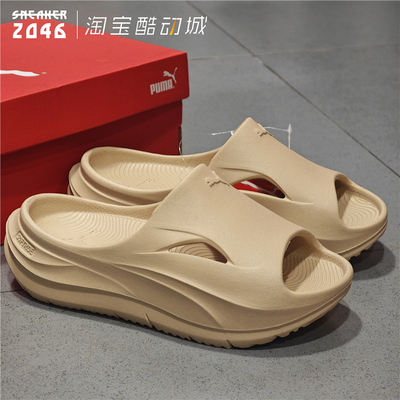 科技缓震软底增高运动涉水拖鞋