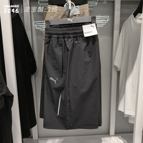 凉感速干梭织轻薄反光运动短裤