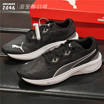 Puma缓震透气轻便跑步鞋
