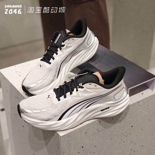 氮气缓震专业级运动健身跑步鞋