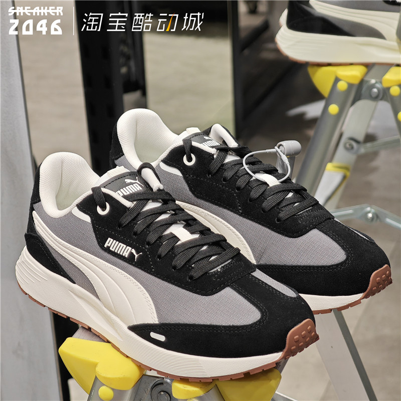 PUMA彪马 Runtamed Wind 男女T字头厚底缓震复古透气休闲鞋406019